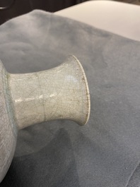 A Chinese qingbai vase with incised floral design, Song